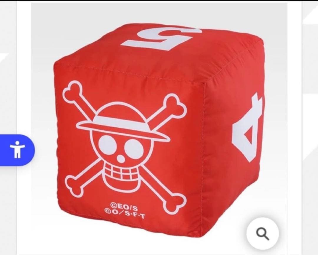 ワンピースカードゲーム 一番くじ A〜ラストワン賞、プロモカードなし1ロット販売