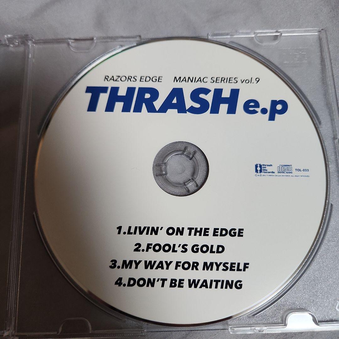 RAZORS EDGE『 THRASH e.p.』