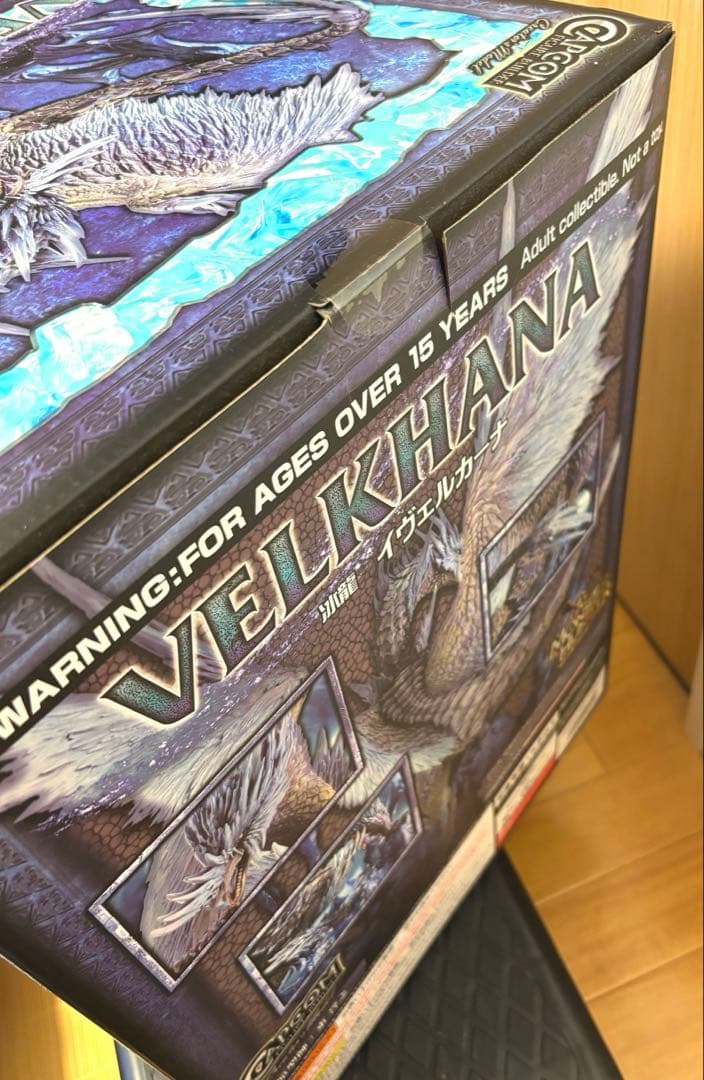 新品未開封 モンハン クリエイターズモデル イヴェルカーナ フィギュア