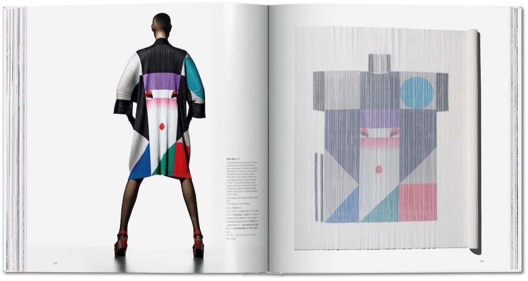 『ISSEY MIYAKE 三宅一生』増補改訂版