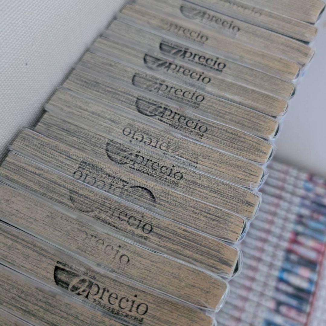 【匿名配送】銀魂全巻77冊　フィルムカバー付き