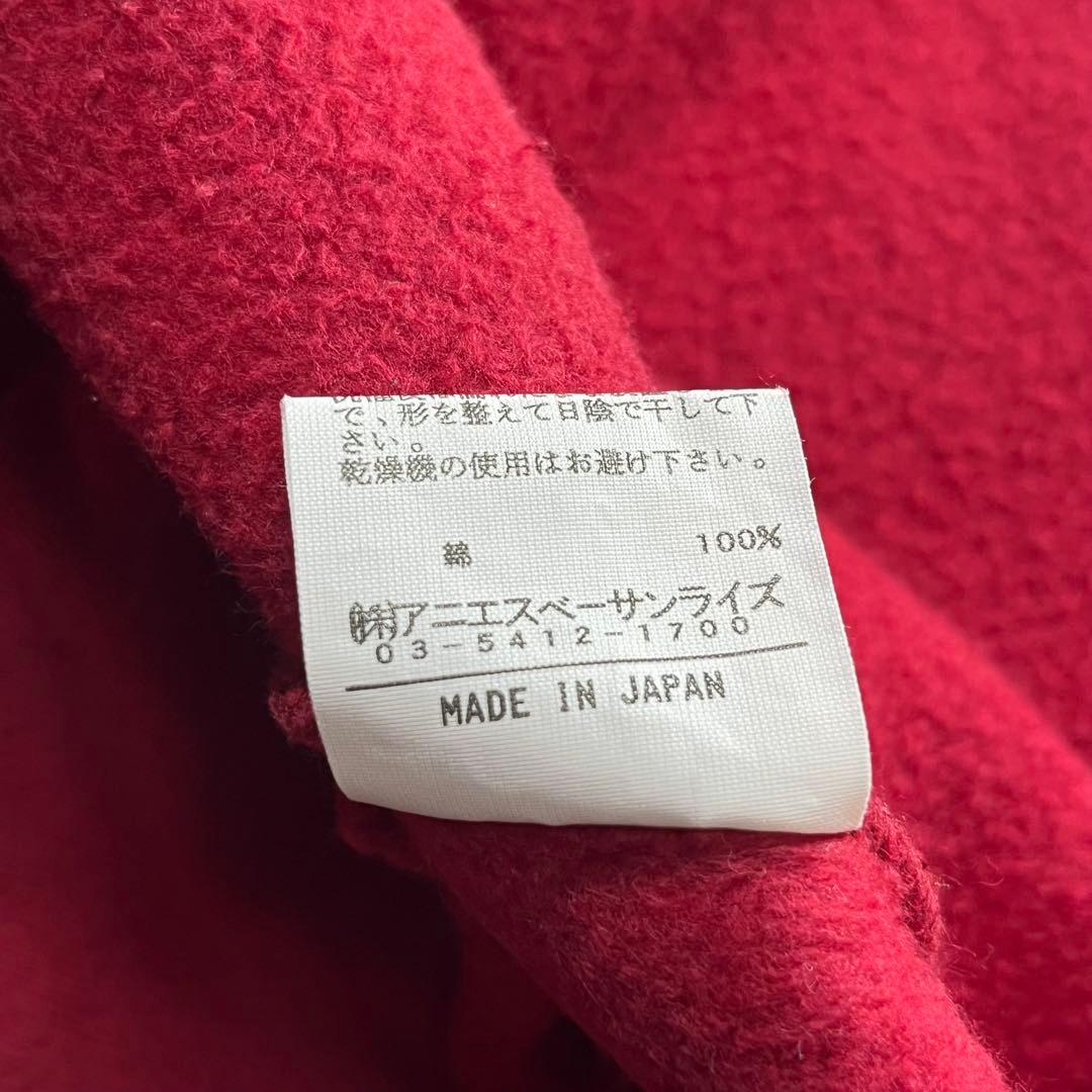 ◎90s agnes b. homme PARIS スウェット ジャケット 短丈
