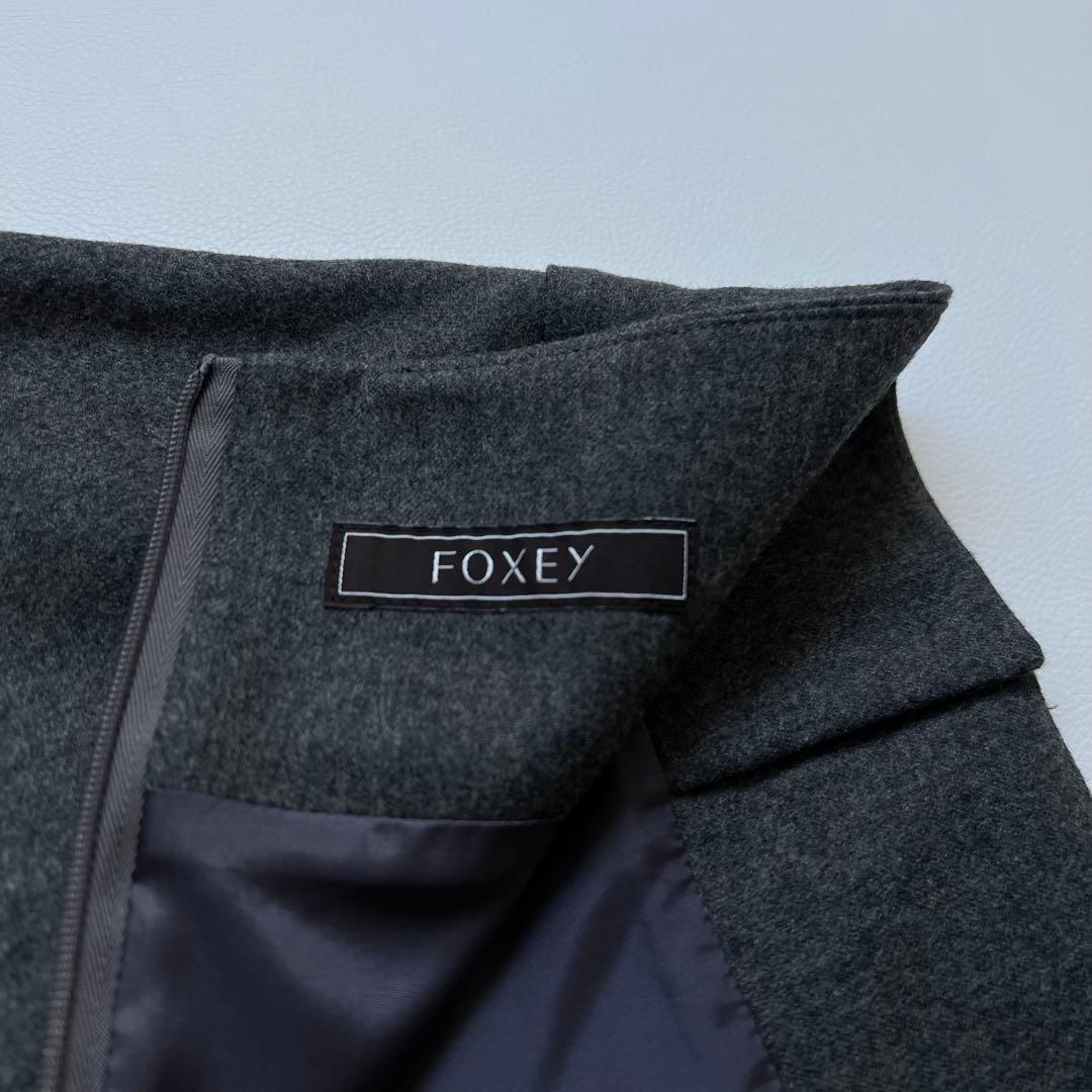 美品　Foxey フォクシー　フレアスカート　ロングスカート　ミディ丈　38