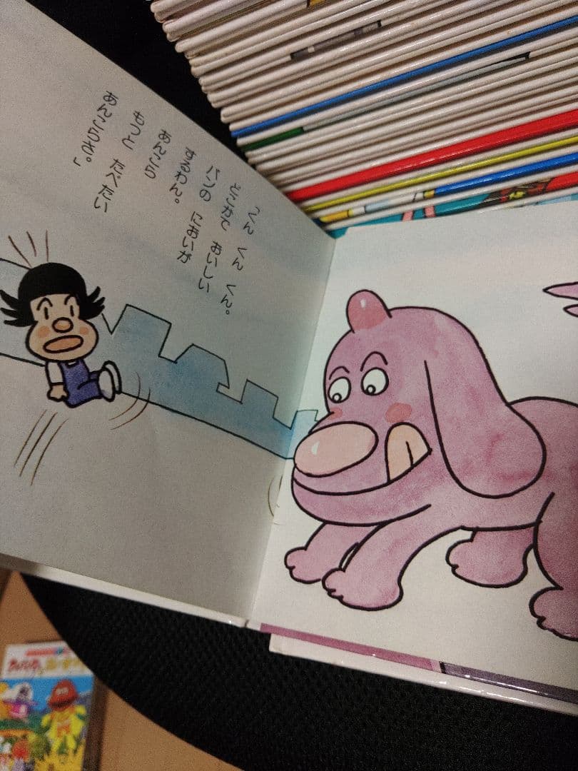 【メルカリ最安値】アンパンマン 絵本 全25冊セット フレーベル館