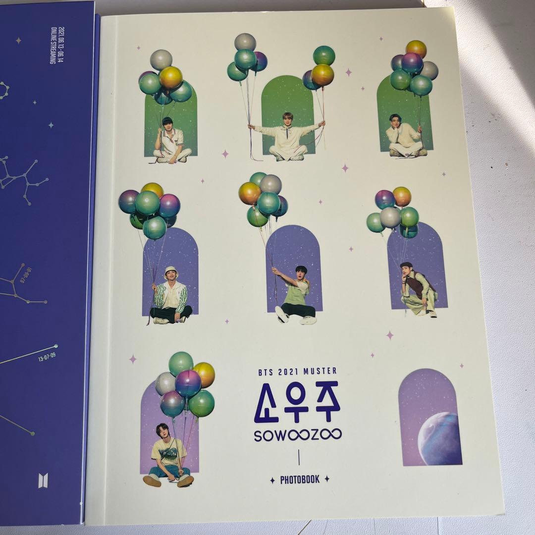 ソウジュ DVD ホソク