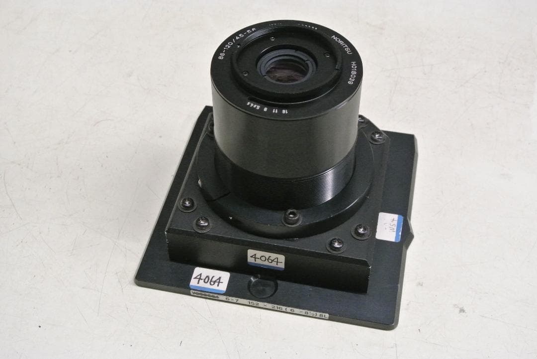 NORITSU ノーリツ鋼機　ミニラボ用86-120引伸ばしズーム レンズ