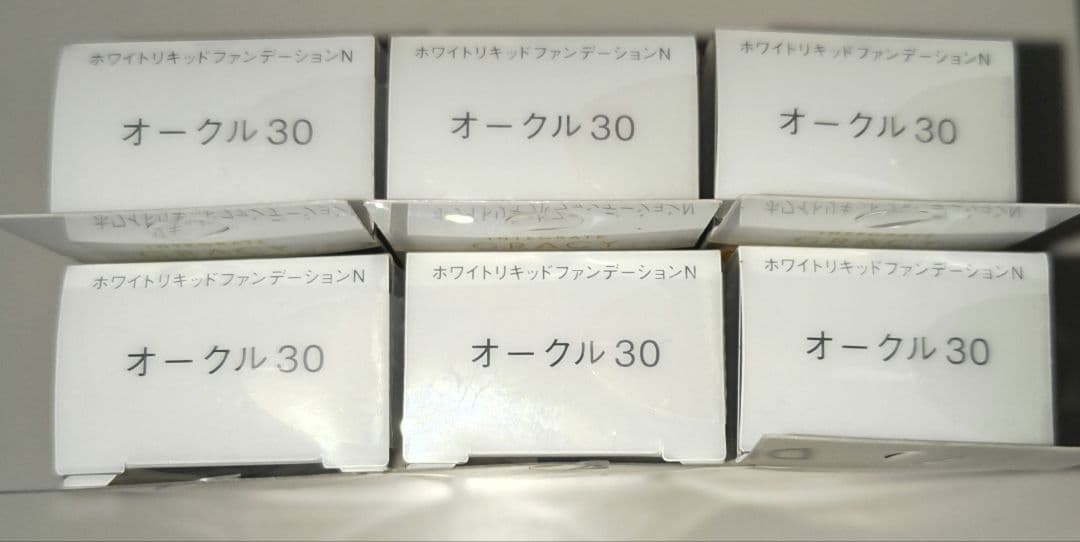インテグレートグレイシィ ホワイトリキッドファンデーションN オークル30 6個