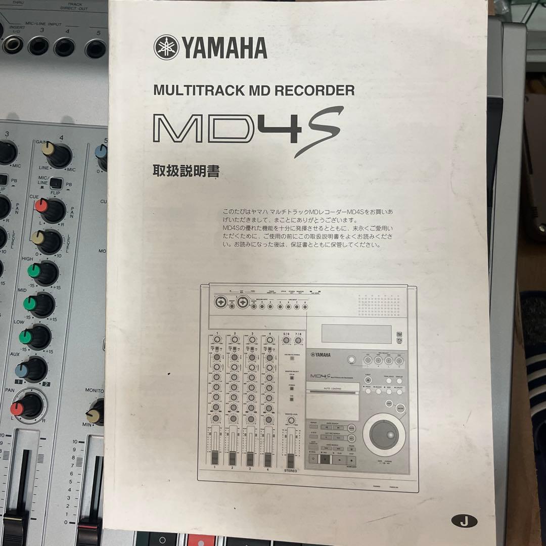 その他 Yamaha MD4S