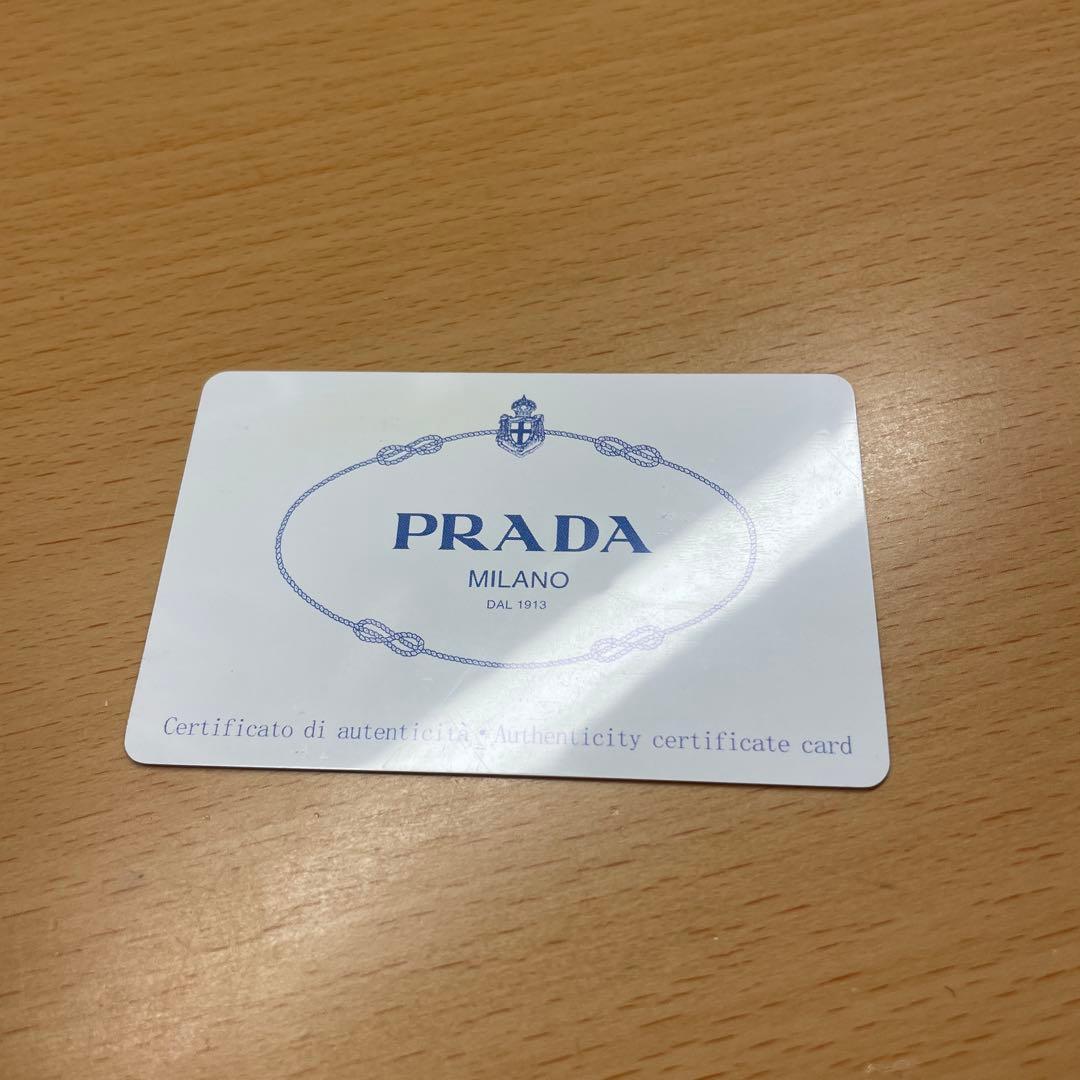 PRADA ミラノ ブラック サングラス　ケンタウロス健太さん着用