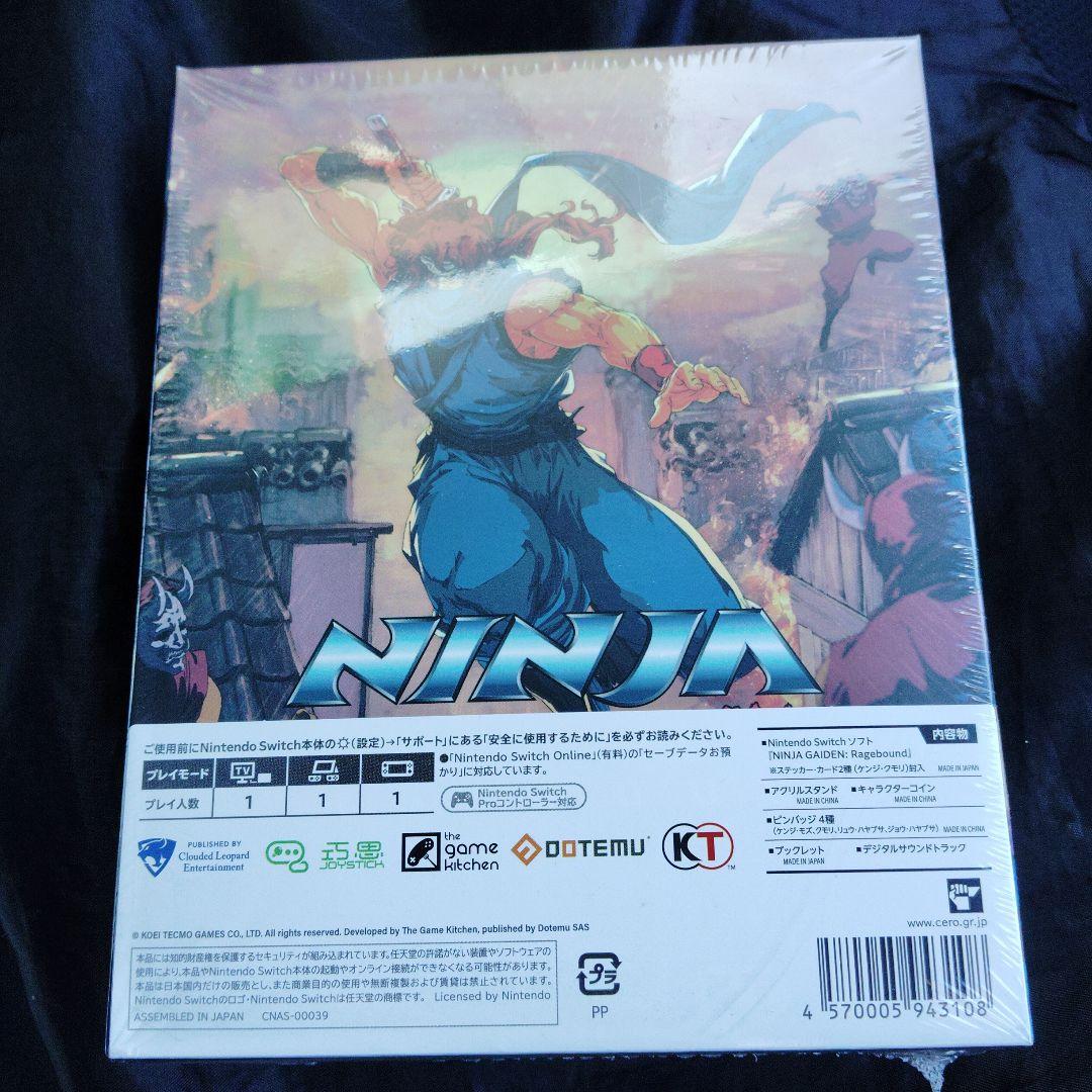 新品未開封　NINJA GAIDEN: Ragebound スペシャル