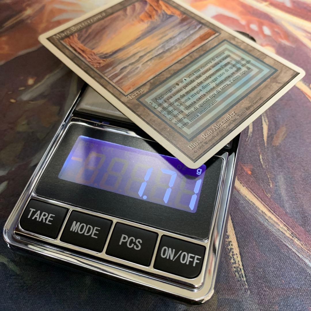 MTG Underground Sea　1枚