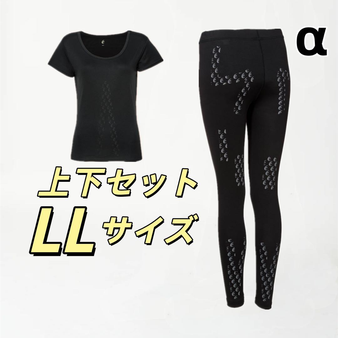 ナック 