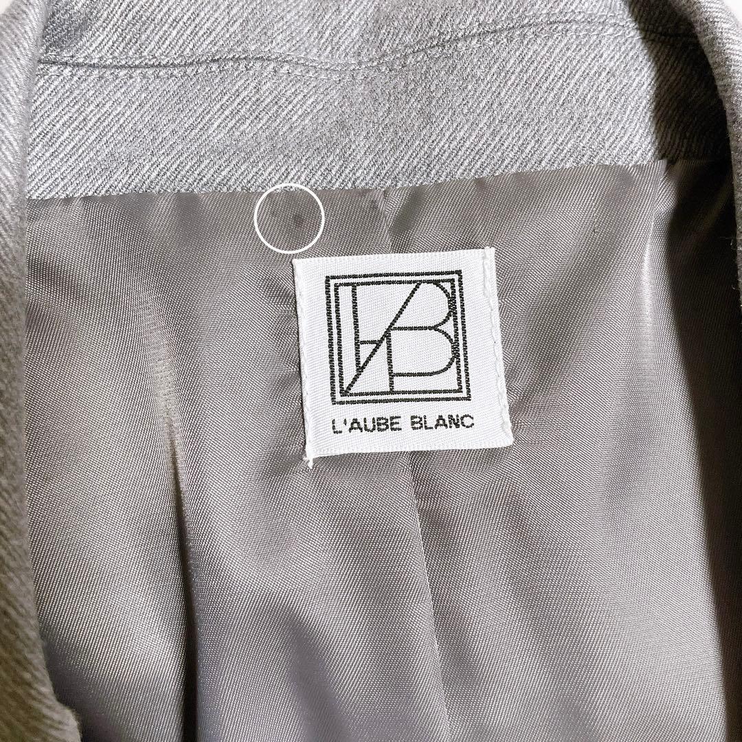 【週末限定価格】完売品 L'AUBE BLANC テーラードジャケット グレー