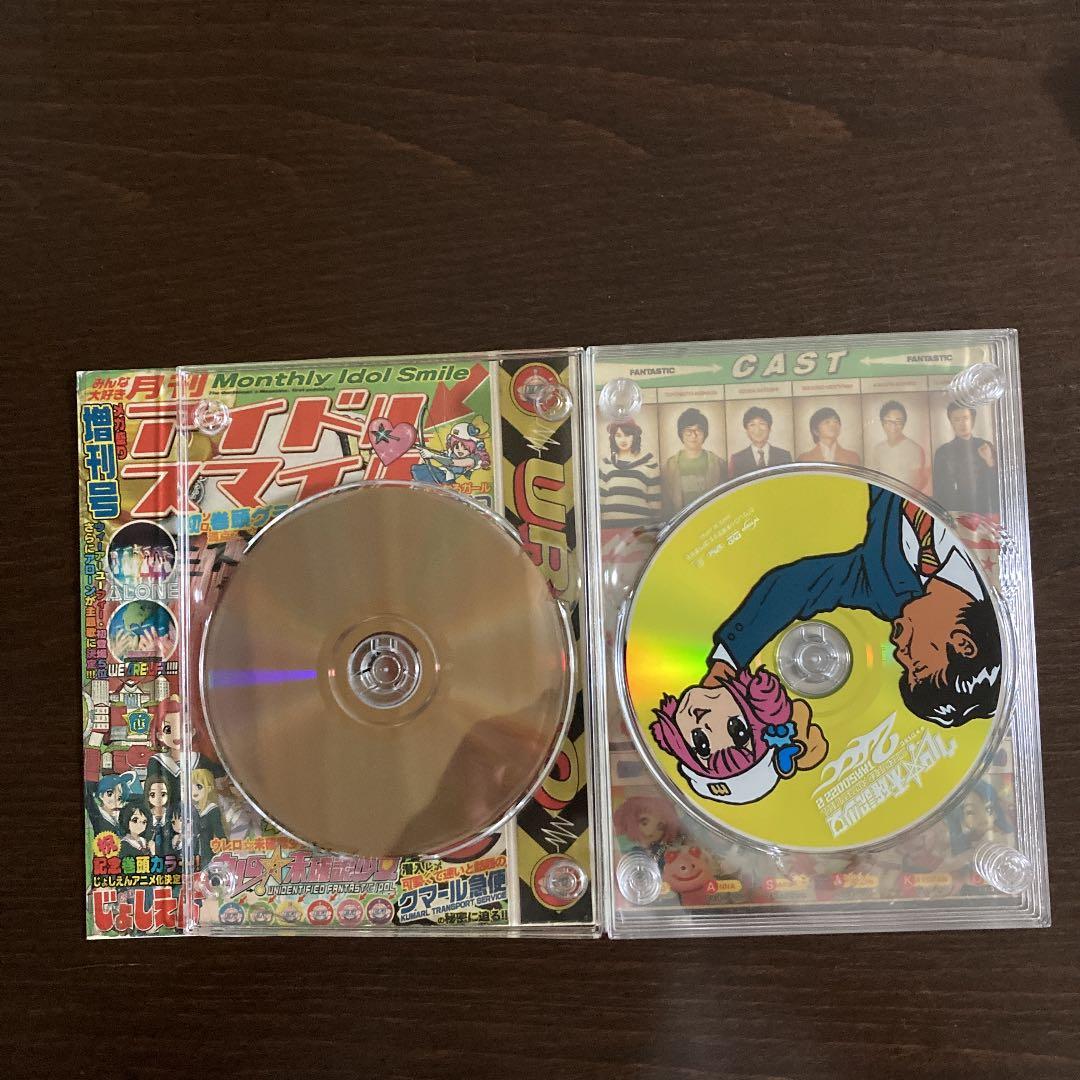 ウレロ⭐︎未確認少女　DVD-BOX