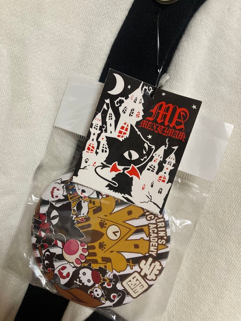 MAXICIMAM MAM 猫耳ボーダーフード付きカーディガン 定価12300円