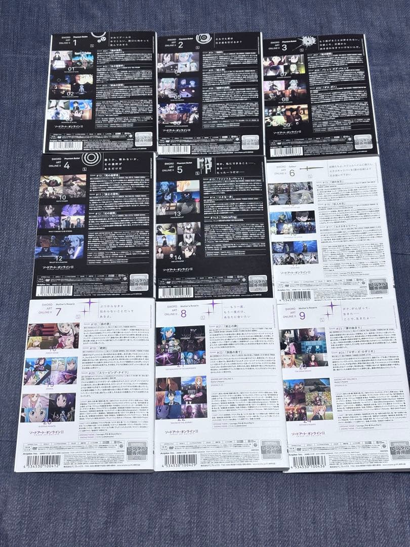 ソードアート・オンライン 1期2期映画版DVD 19枚セット