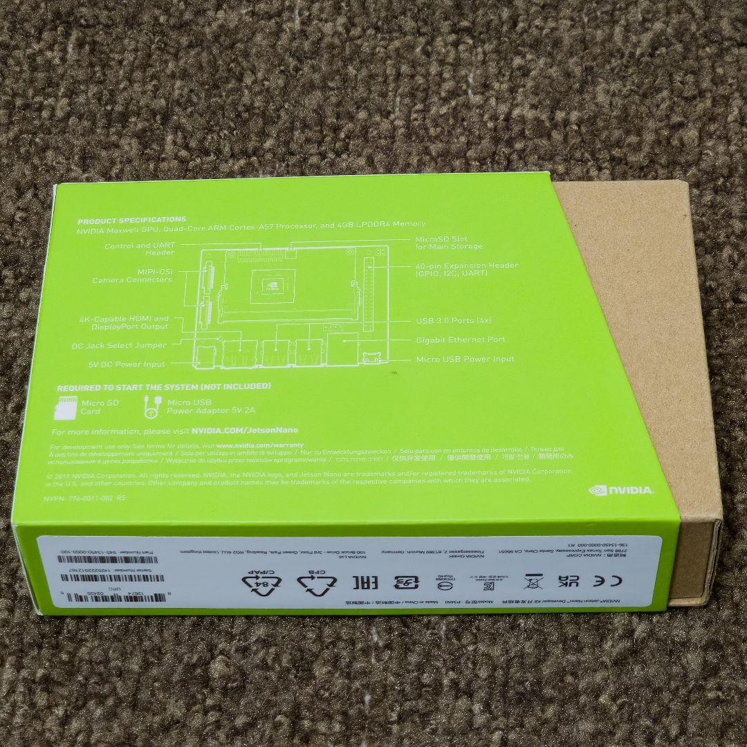 NVIDIA JETSON Nano B01 4GB 開発者キット