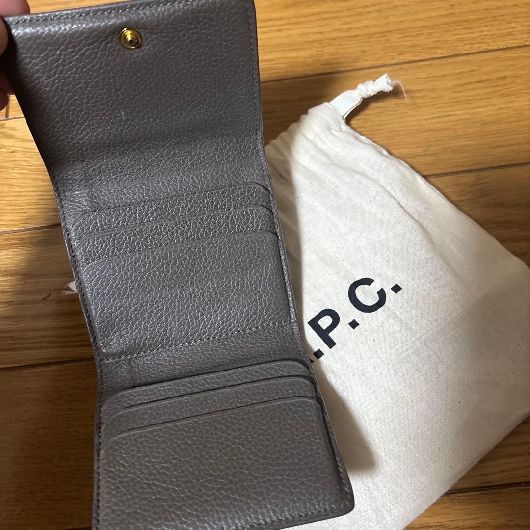 A.P.C. グレー 三つ折り財布 保存袋付き