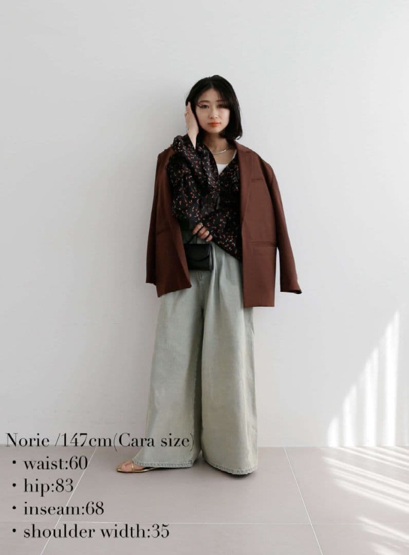 【cara by katrin tokyo】ジャケット