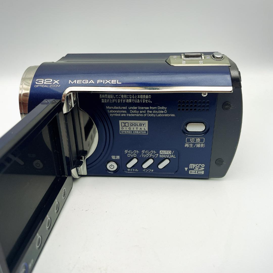 ⭐️美品⭐️Victor Everio HDDビデオカメラ GZ-MG330