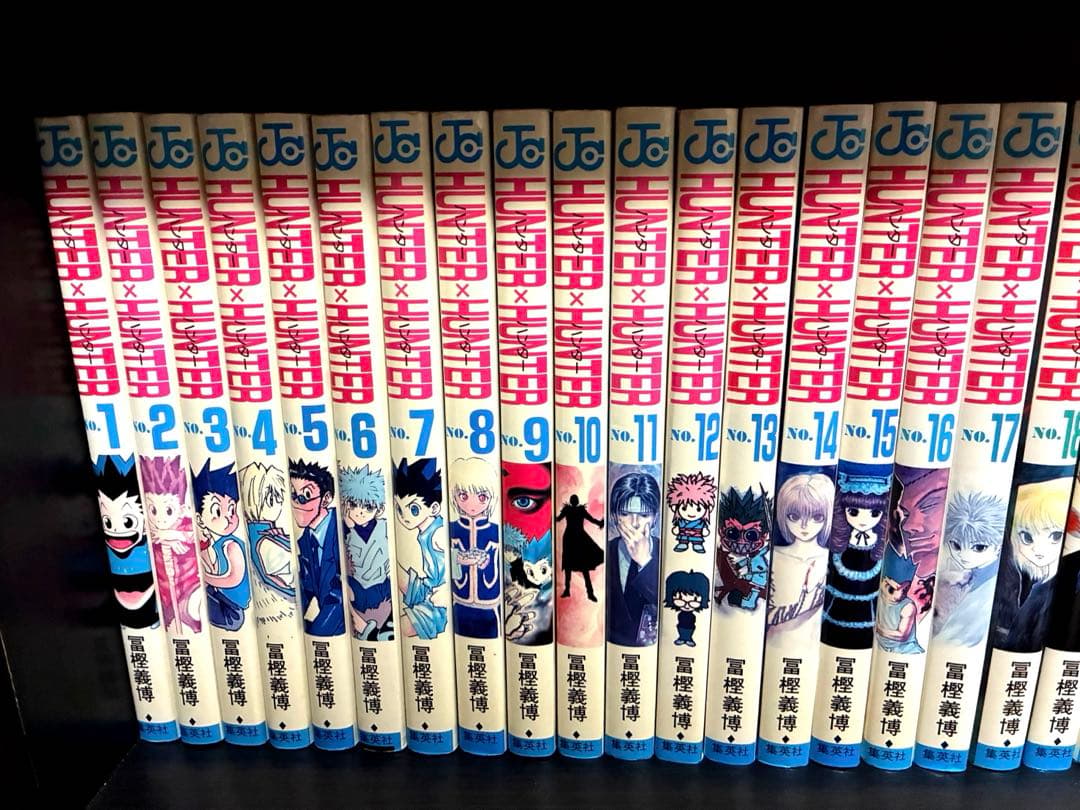 HUNTER×HUNTER 33巻　全巻セット