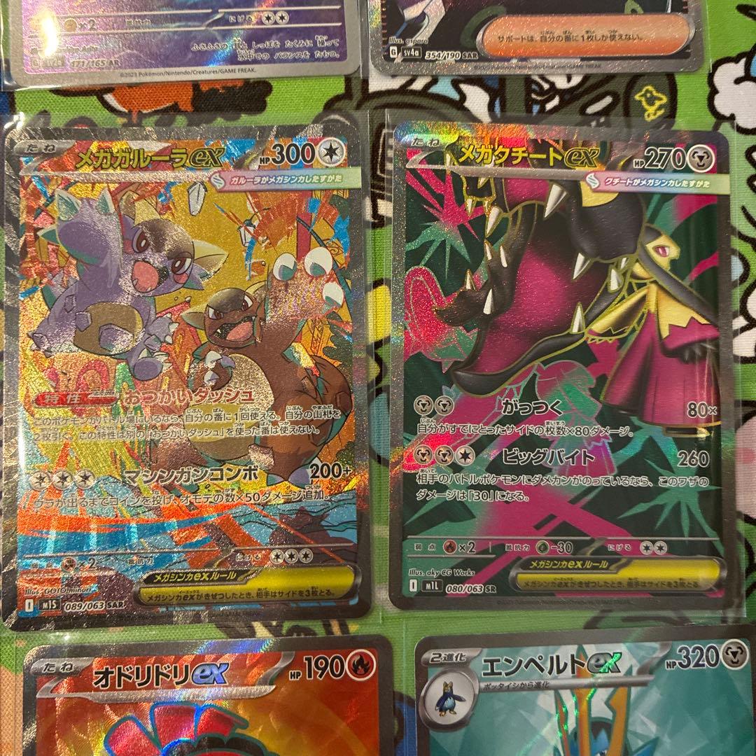 f*5様 ポケモンカード　まとめ売り