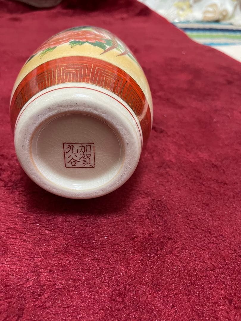 凤凰牡丹花瓶
