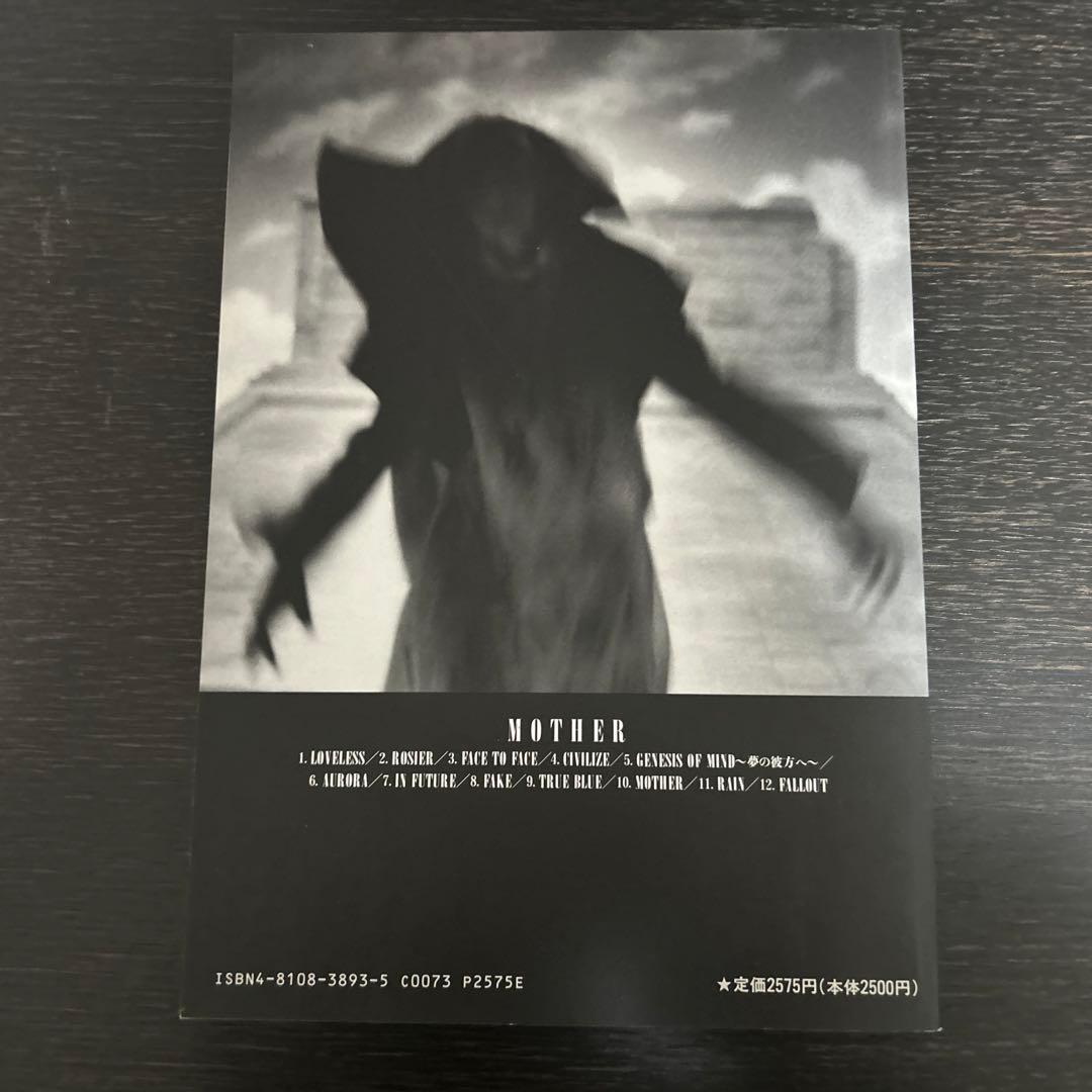 LUNA SEA MOTHER バンドスコア