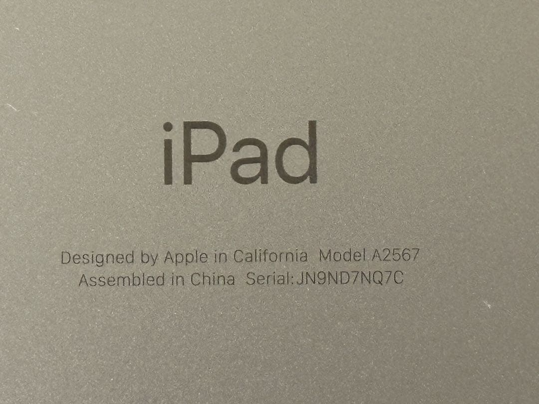 Apple iPad mini (第６世代) Wi-Fi 64GB スターライト
