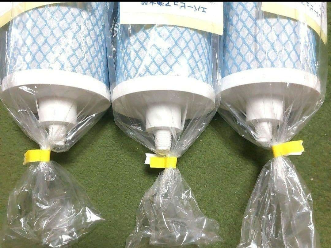 ろはんりん　✡️エバーピュア 浄水器カートリッジ 225-PAC 3本