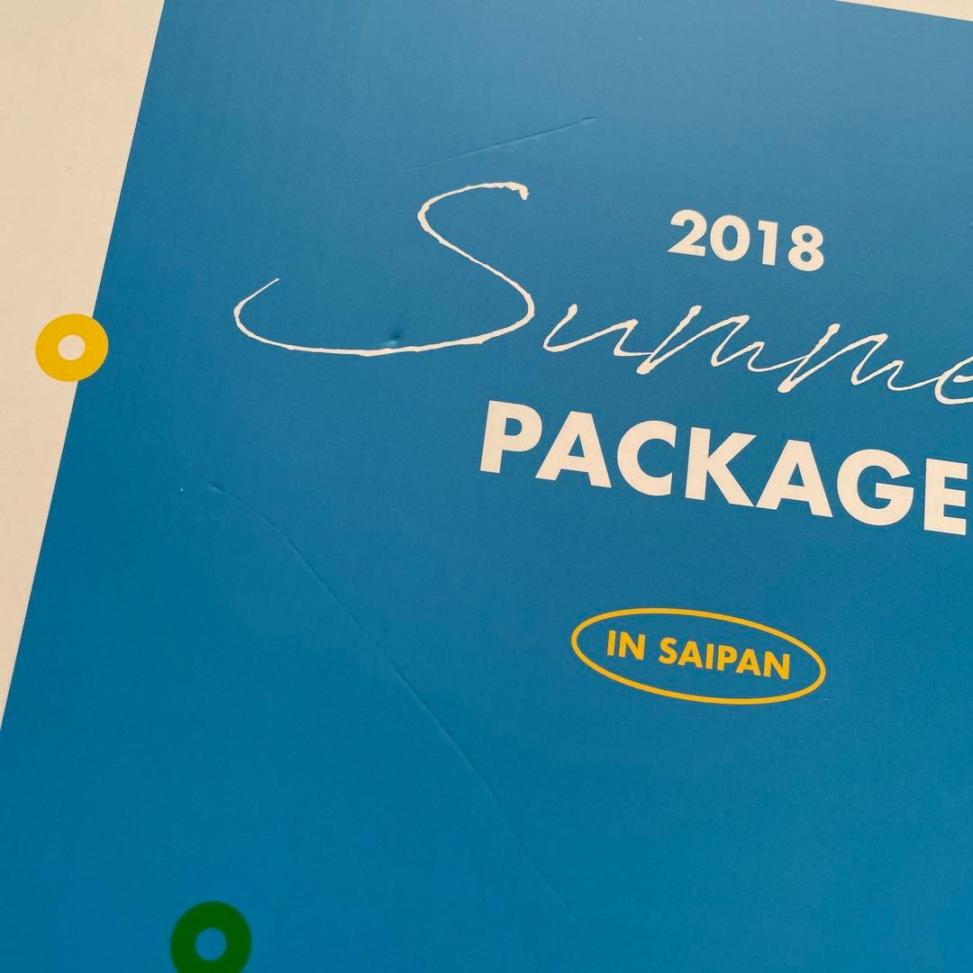 BTS 2018 summer packageサマパケ グク J-hope