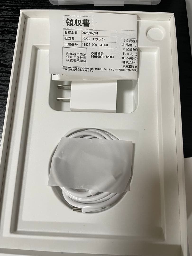 iPad mini 第7世代　Wi-Fiモデル　128GB ブルー　※ジャンク