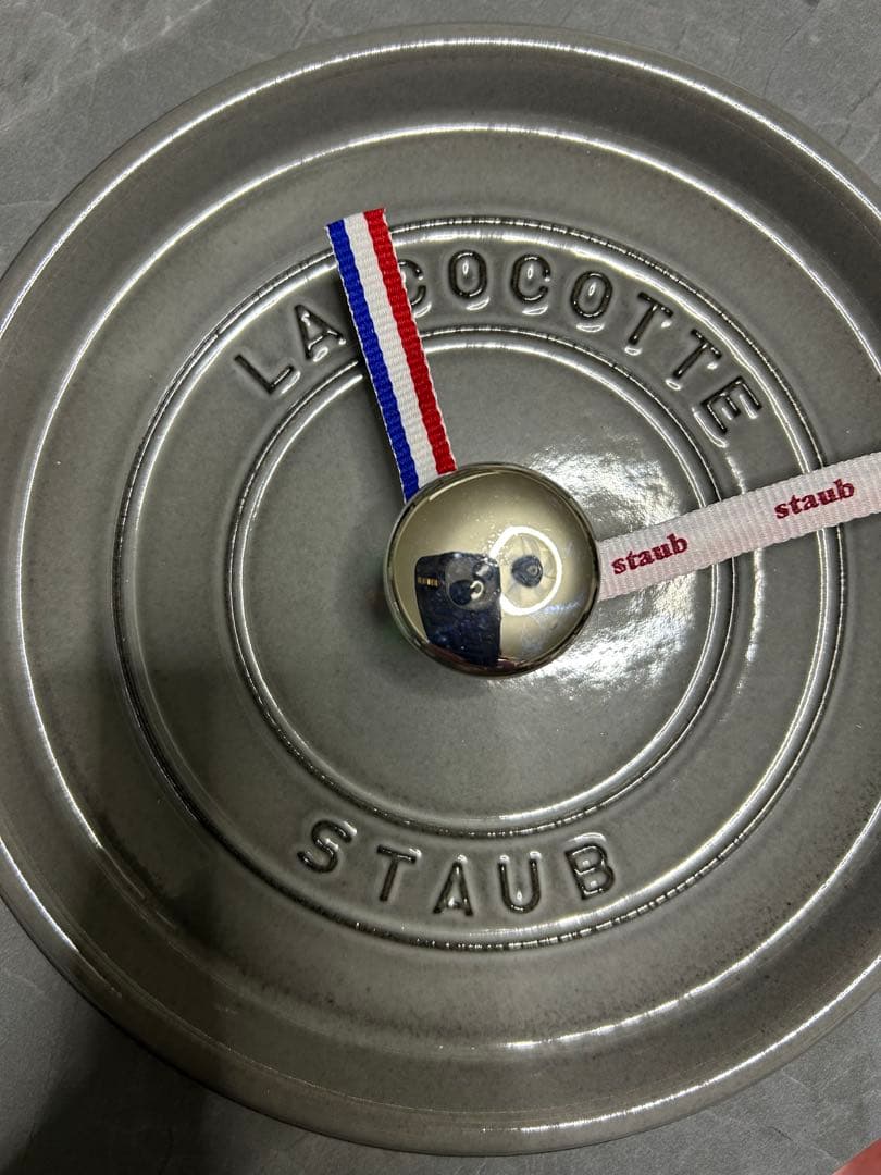 min　STAUB 24cm 両手鍋