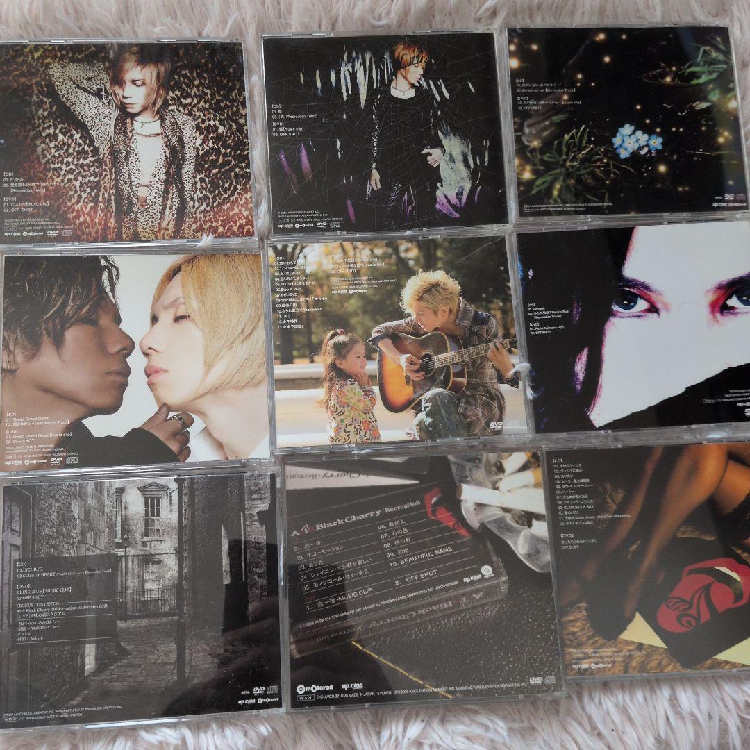 Acid Black Cherry ジャンヌダルク　まとめ売り