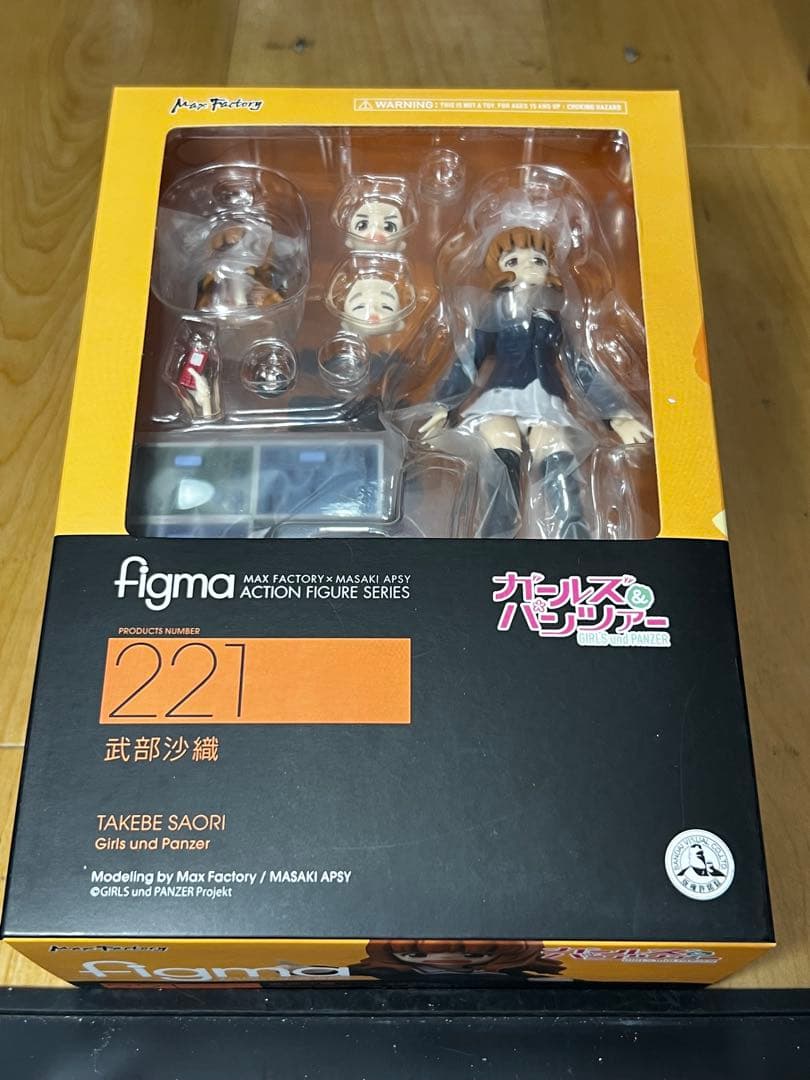 figma あんこうチーム 西住みほ 秋山優花里 武部沙織 五十鈴華 冷泉マコ
