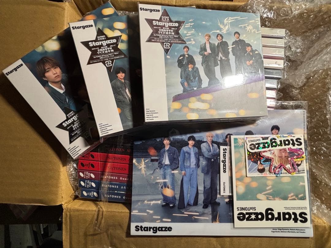 【外袋あり】SixTONES シングルまとめ売り