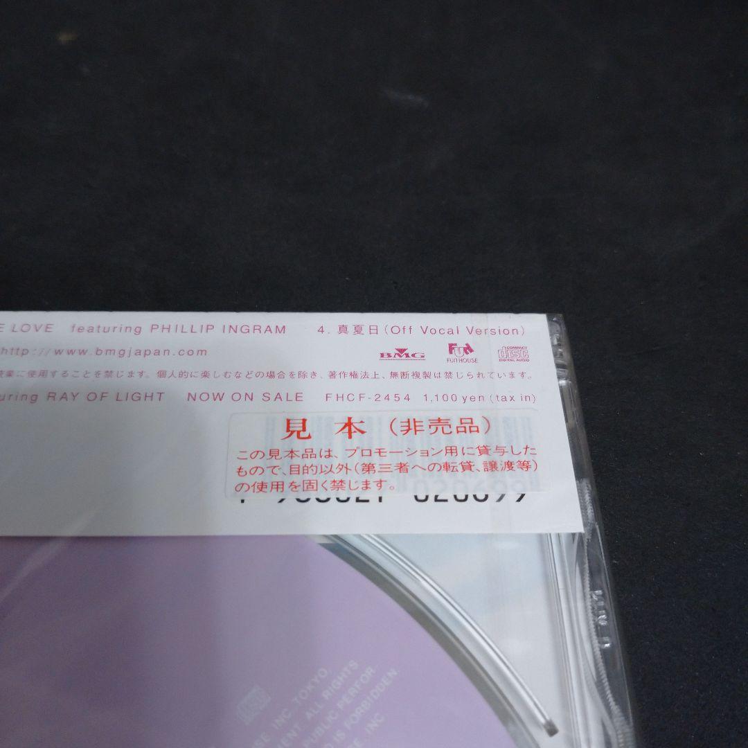 新品　原本玲子/真夏日