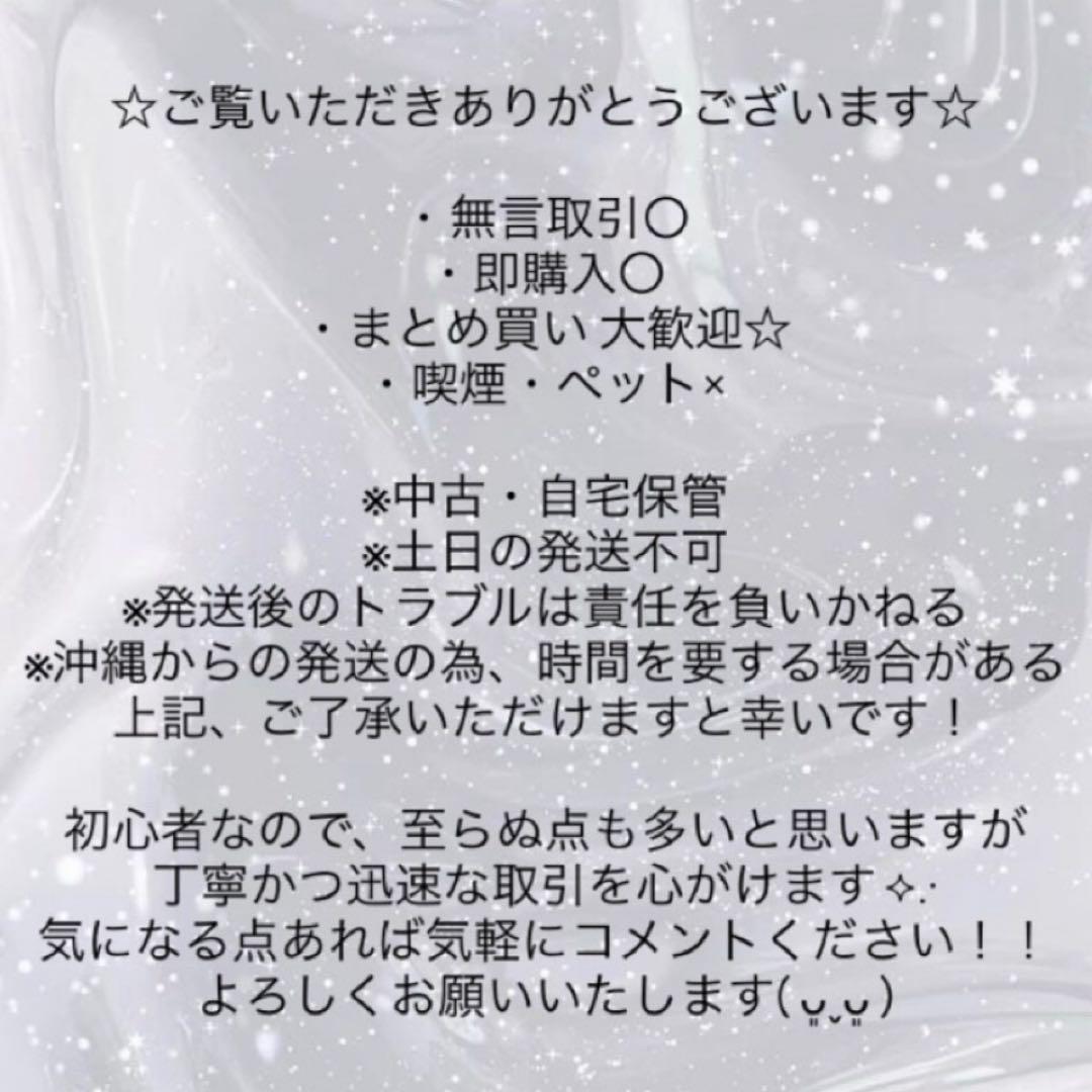 ドラゴンクエスト7&8 3DSソフト 2個セット✩.*˚