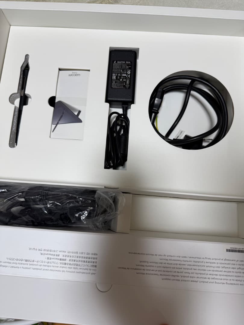 Wacom Cintiq 16 DTK1660【スタンド付き】