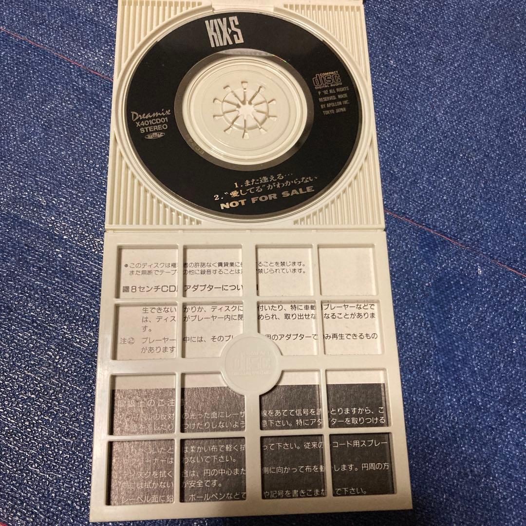 KIXS ONE NIGHT HEAVEN プロモ　8センチ8cmシングルCD