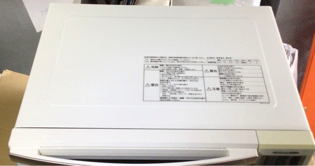 パナソニック　オーブンレンジ　NE-MS234-W 2018年製　23L