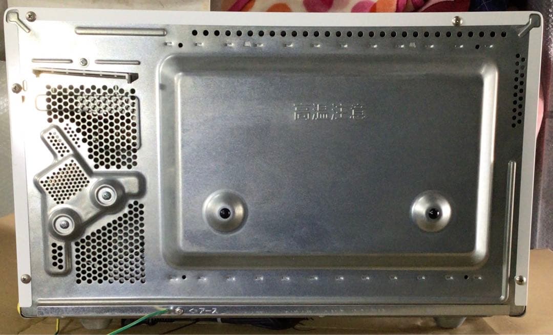 パナソニック　オーブンレンジ　NE-MS234-W 2018年製　23L