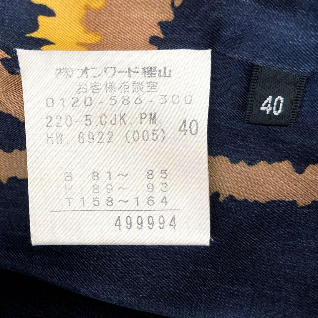 美★Paul Smith BLACK ジャケット 40　総裏地　花柄　ウール　黒
