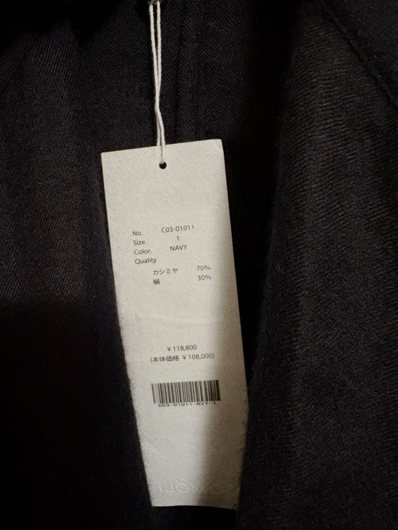 COMOLI 25AW カシミヤシルク製品染ジャケット size 1