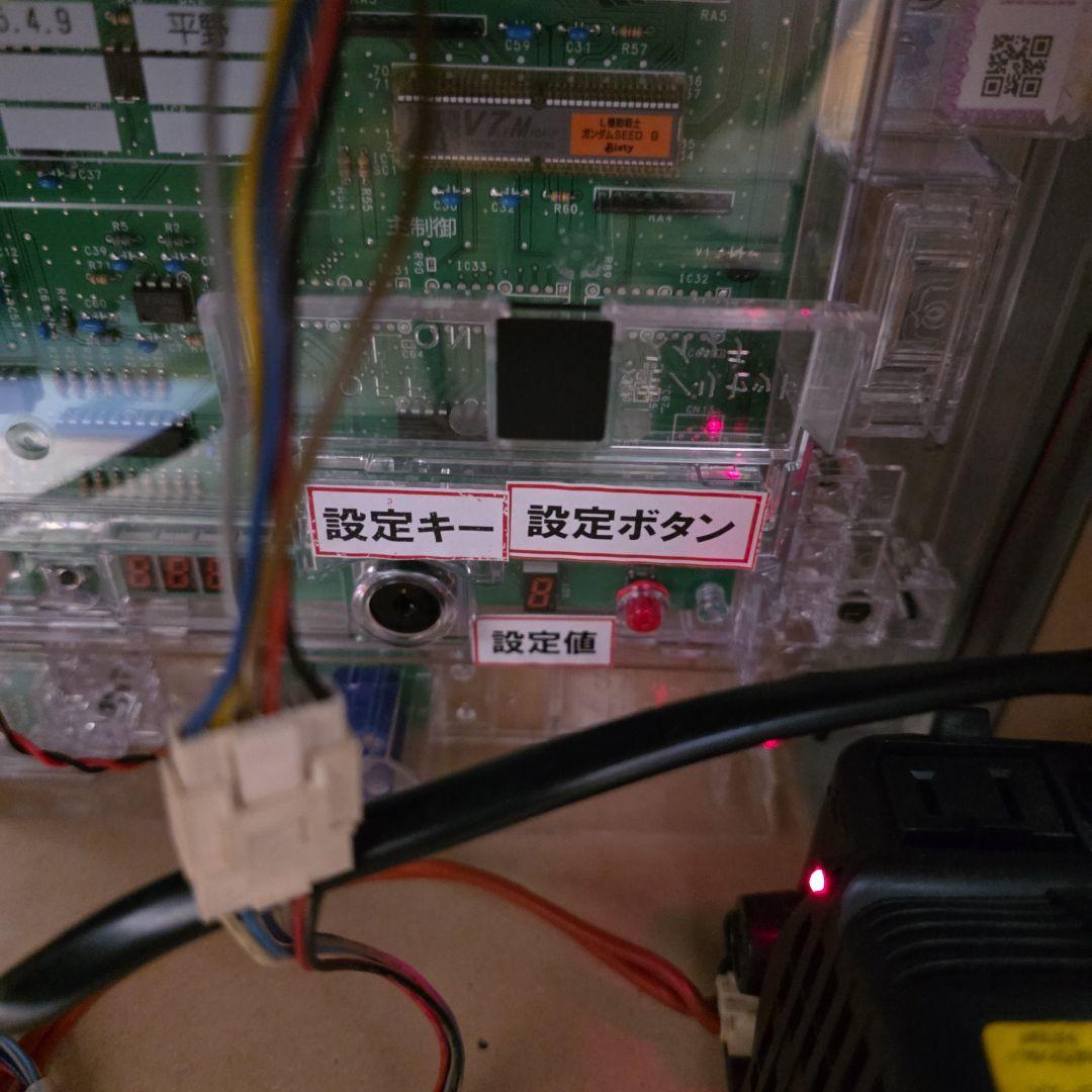 LガンダムSEED スマスロ オートプレイ付き データカウンターユニット付き