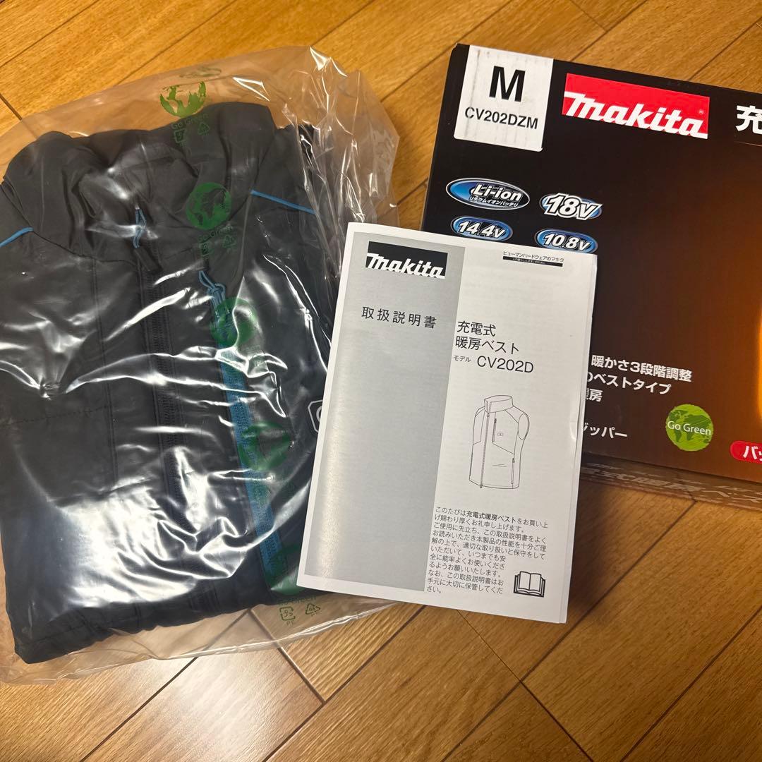 新品　マキタ　充電式暖房ベスト　Mサイズ