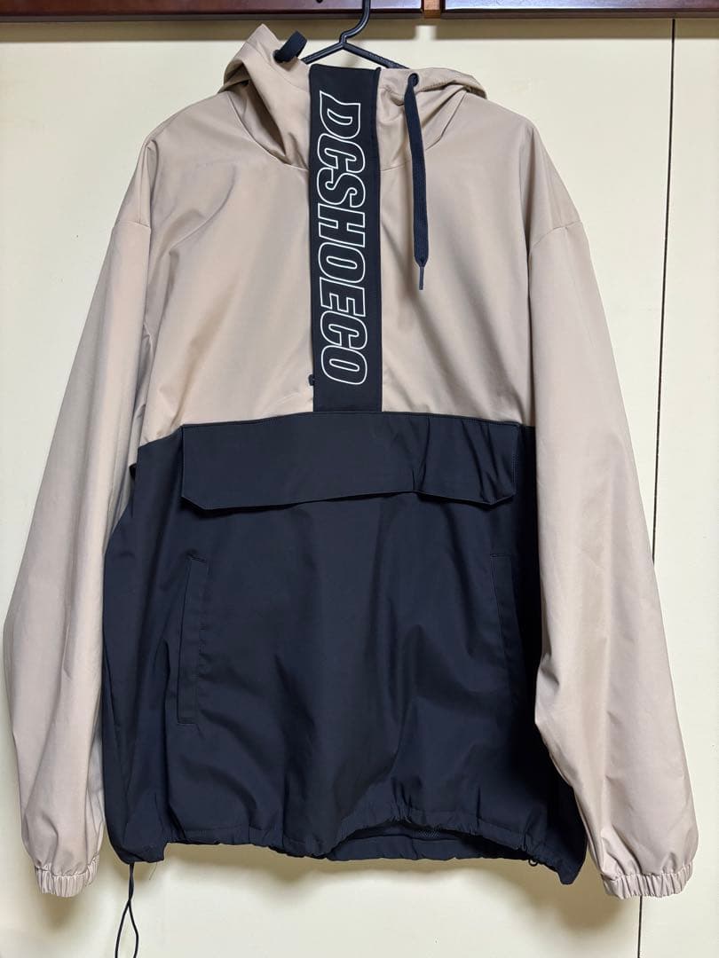 だいちだよ　2点セット