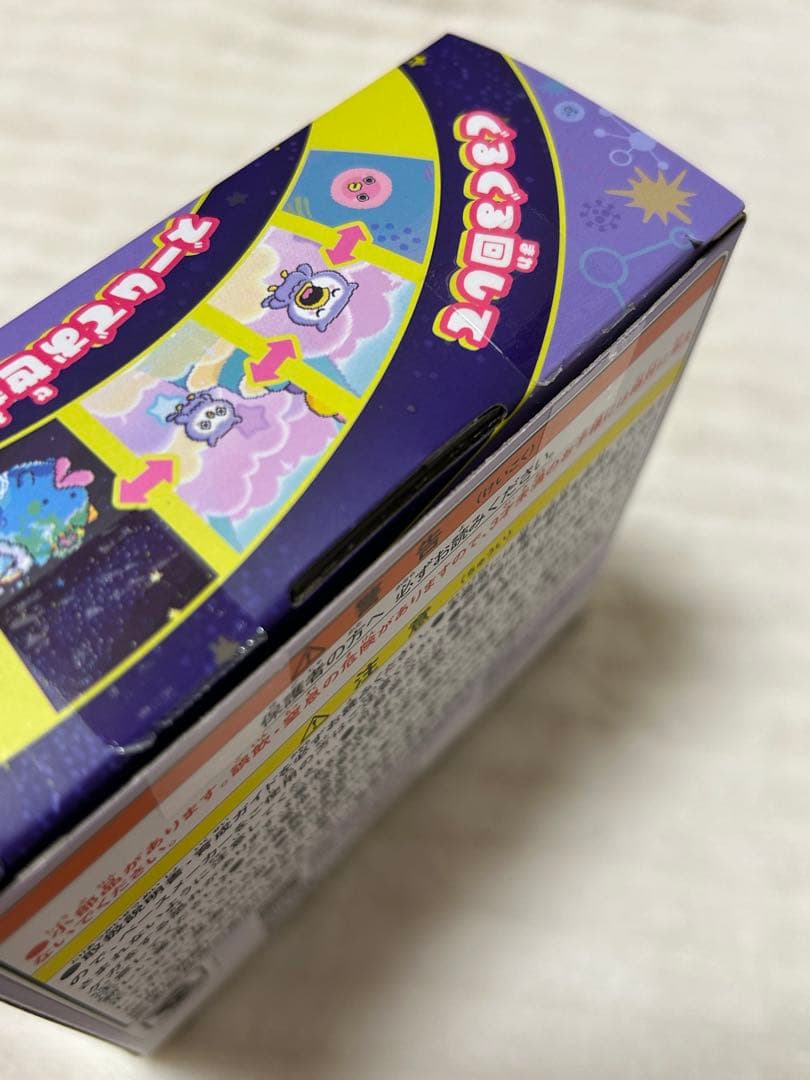 たまごっち 4点セット たまごっちパラダイス