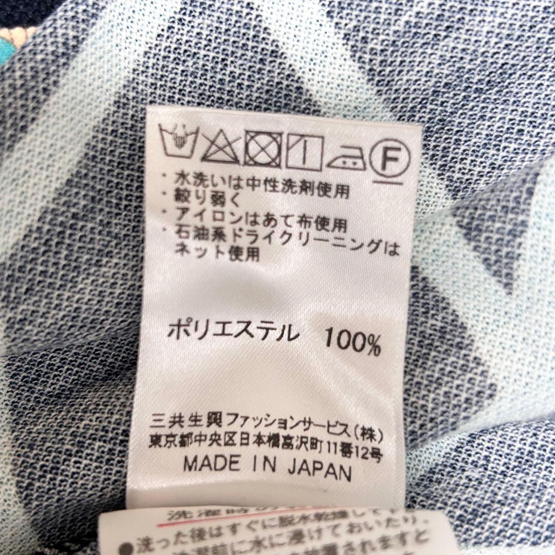 美品 レオナール スポーツ アーキテクチャー柄 ポロワンピース 42 花柄 総柄