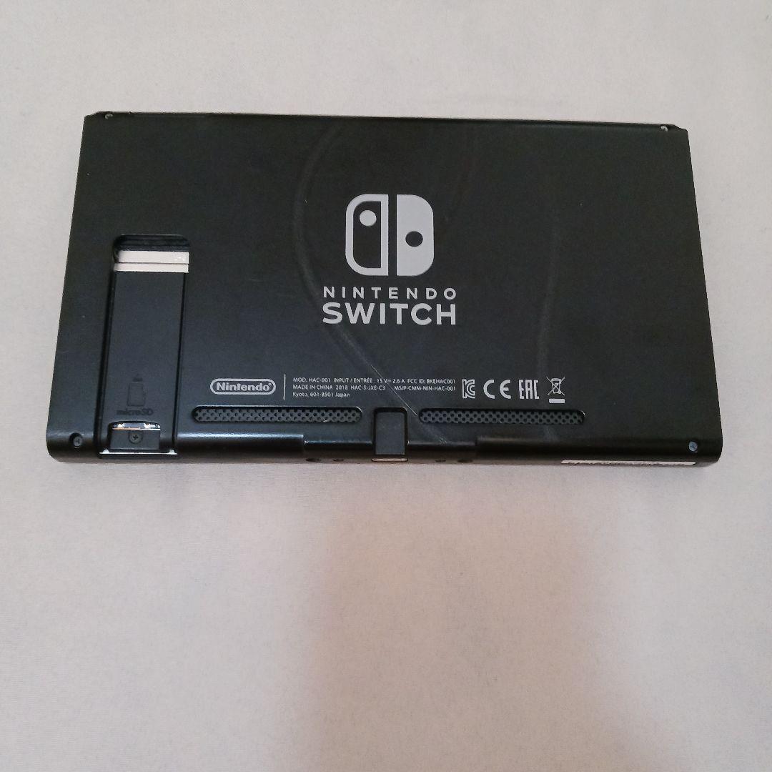 【ジャンク】Nintendo Switch 本体・周辺機器セット 起動確認済